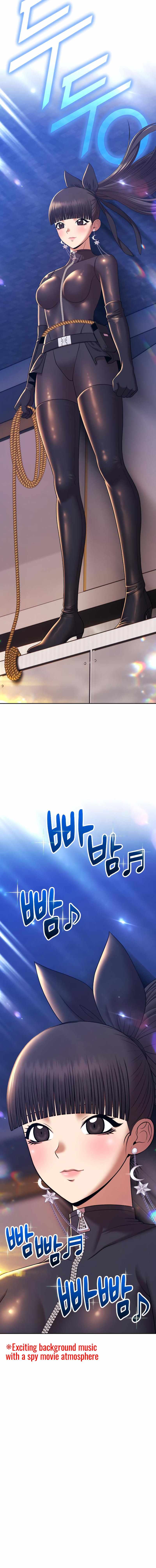 99 Reinforced Wood Stick — Chapter 88 — page 88