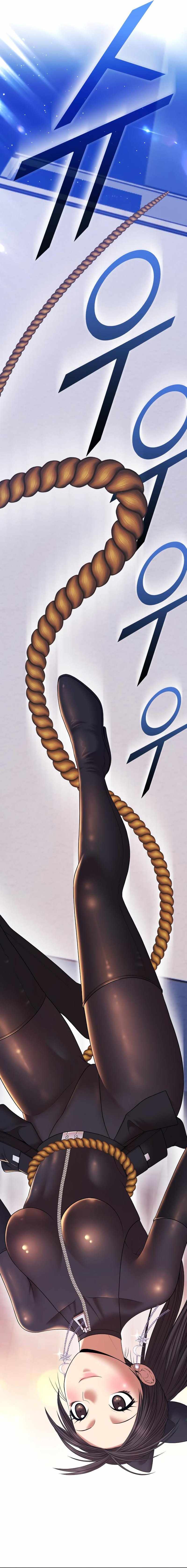 99 Reinforced Wood Stick — Chapter 88 — page 91