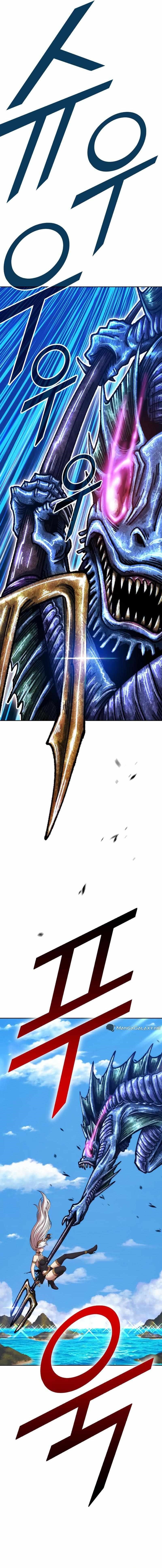 99 Reinforced Wood Stick — Chapter 89.1 — page 20
