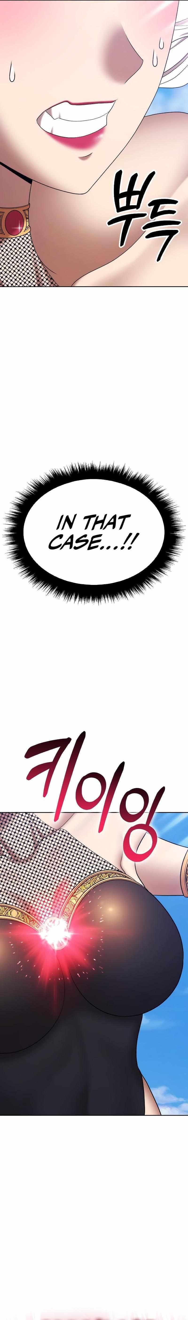 99 Reinforced Wood Stick — Chapter 89.1 — page 22