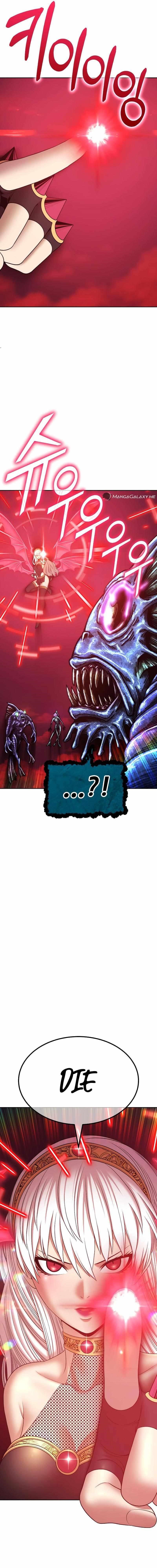 99 Reinforced Wood Stick — Chapter 89.1 — page 24