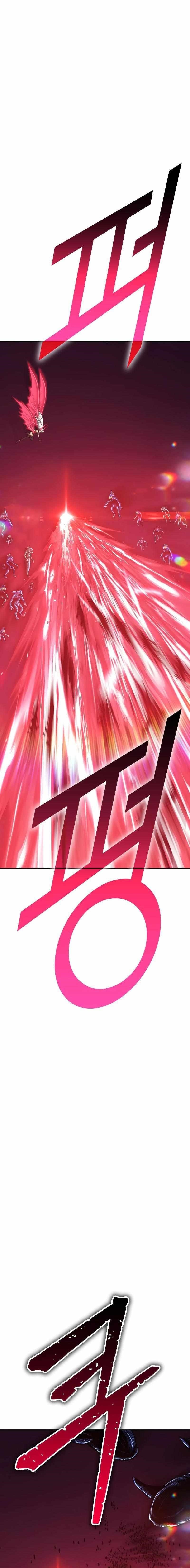 99 Reinforced Wood Stick — Chapter 89.1 — page 25