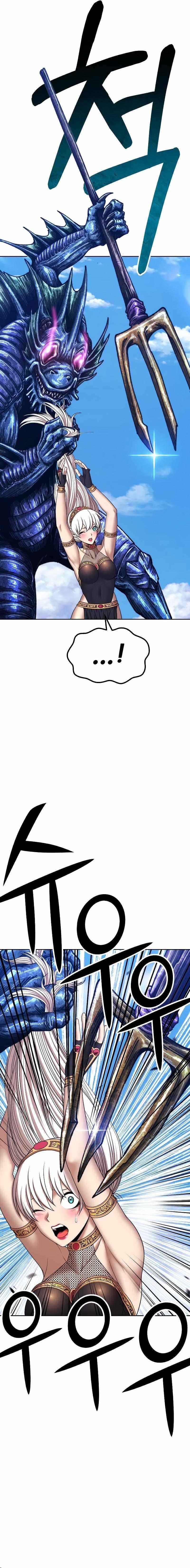 99 Reinforced Wood Stick — Chapter 89.1 — page 35