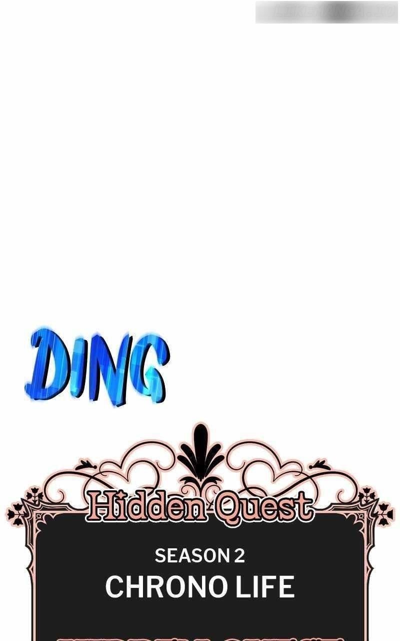 99 Reinforced Wood Stick — Chapter 93 — page 66
