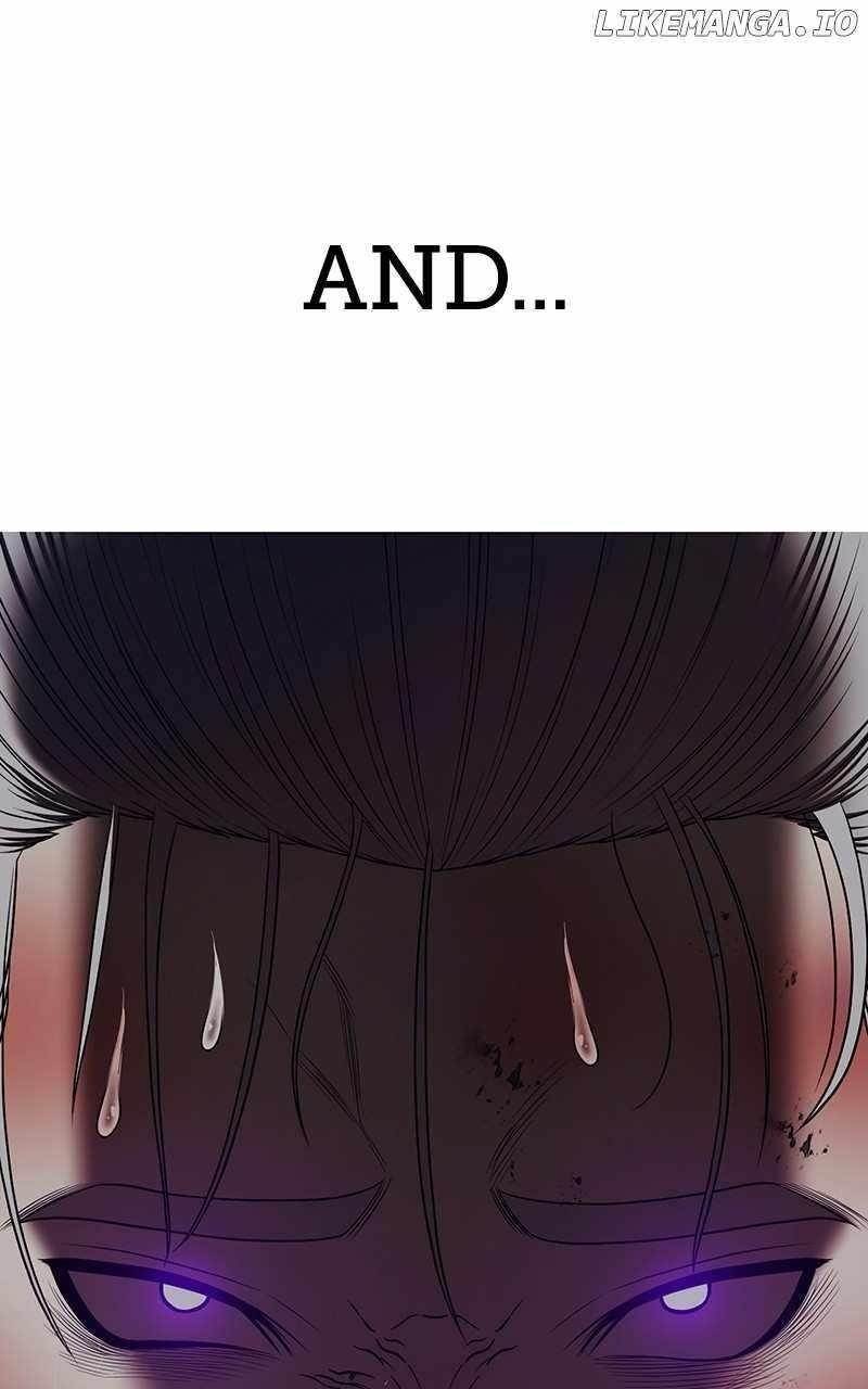 99 Reinforced Wood Stick — Chapter 96 — page 22