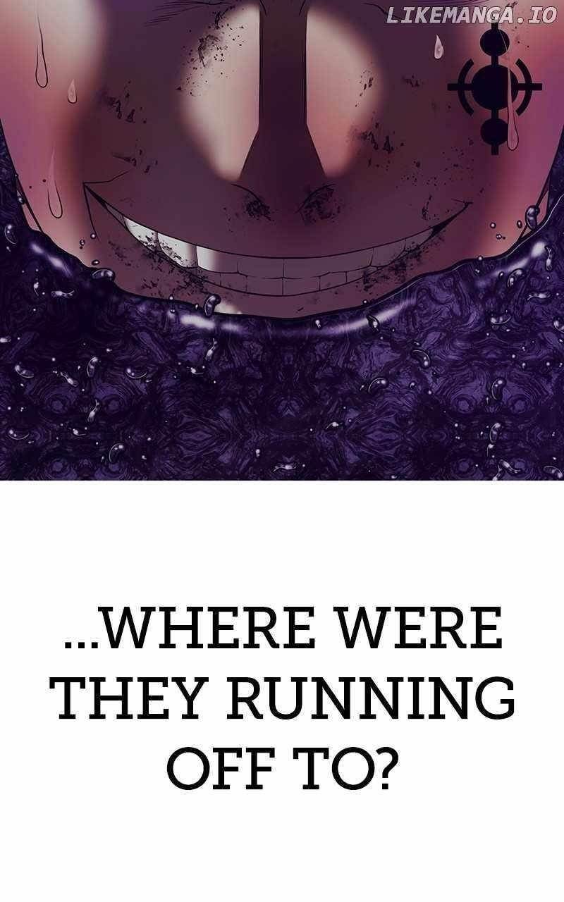 99 Reinforced Wood Stick — Chapter 96 — page 23