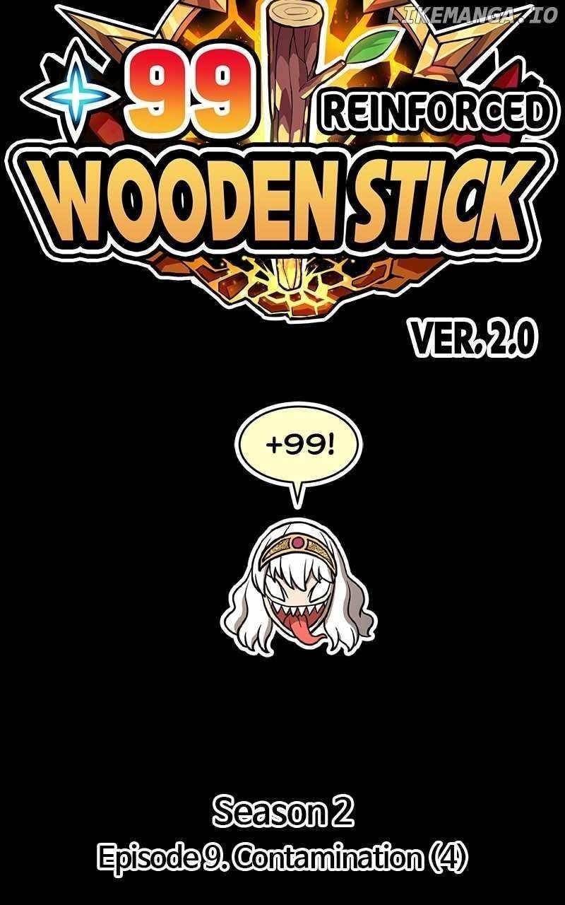 99 Reinforced Wood Stick — Chapter 96 — page 41