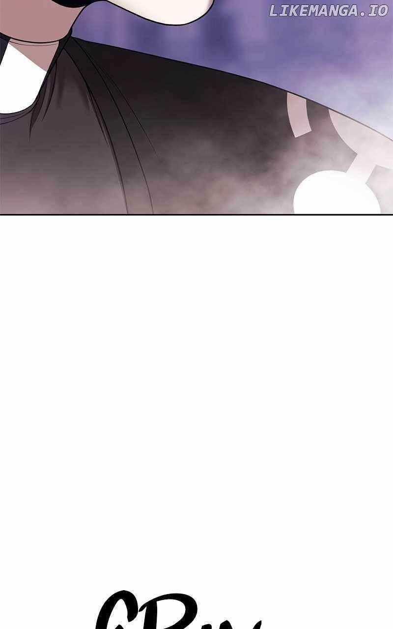 99 Reinforced Wood Stick — Chapter 96 — page 74