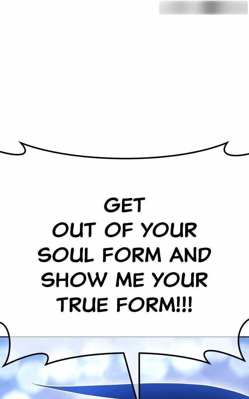99 Reinforced Wood Stick — Chapter 97 — page 65