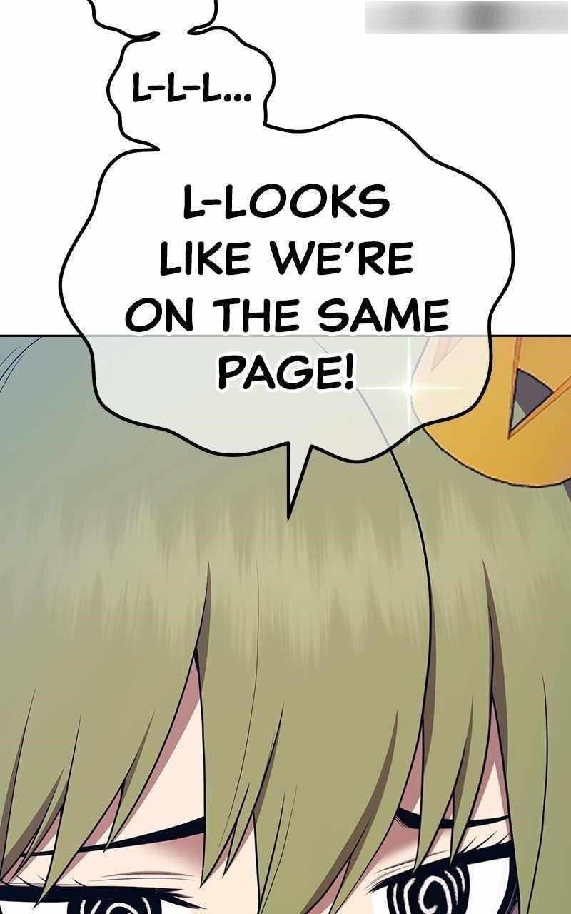 99 Reinforced Wood Stick — Chapter 97 — page 83