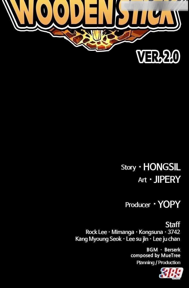 99 Reinforced Wood Stick — Chapter 97 — page 499
