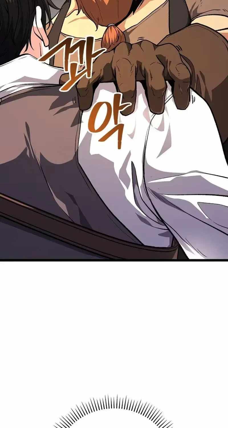 Returnee’s Hidden Strategy Streaming — Chapter 41 — page 5