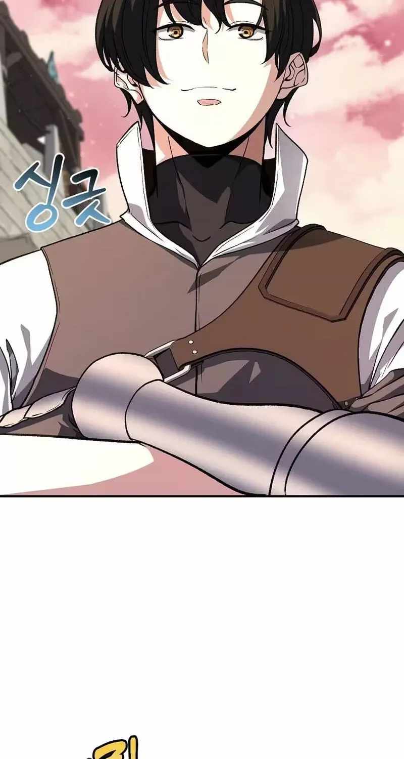 Returnee’s Hidden Strategy Streaming — Chapter 42 — page 7