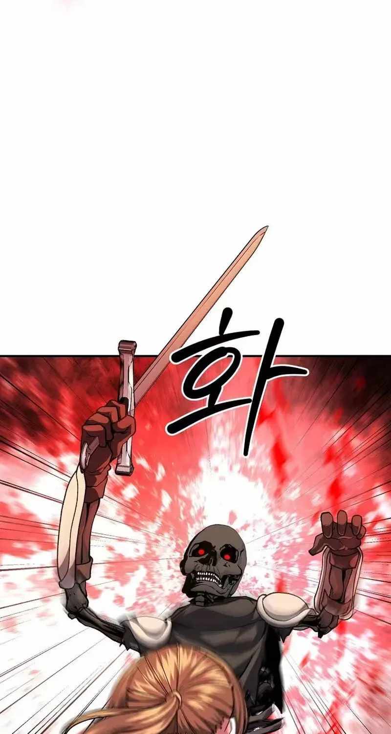 Returnee’s Hidden Strategy Streaming — Chapter 42 — page 111