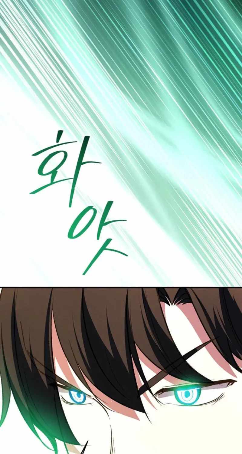 Returnee’s Hidden Strategy Streaming — Chapter 43 — page 115
