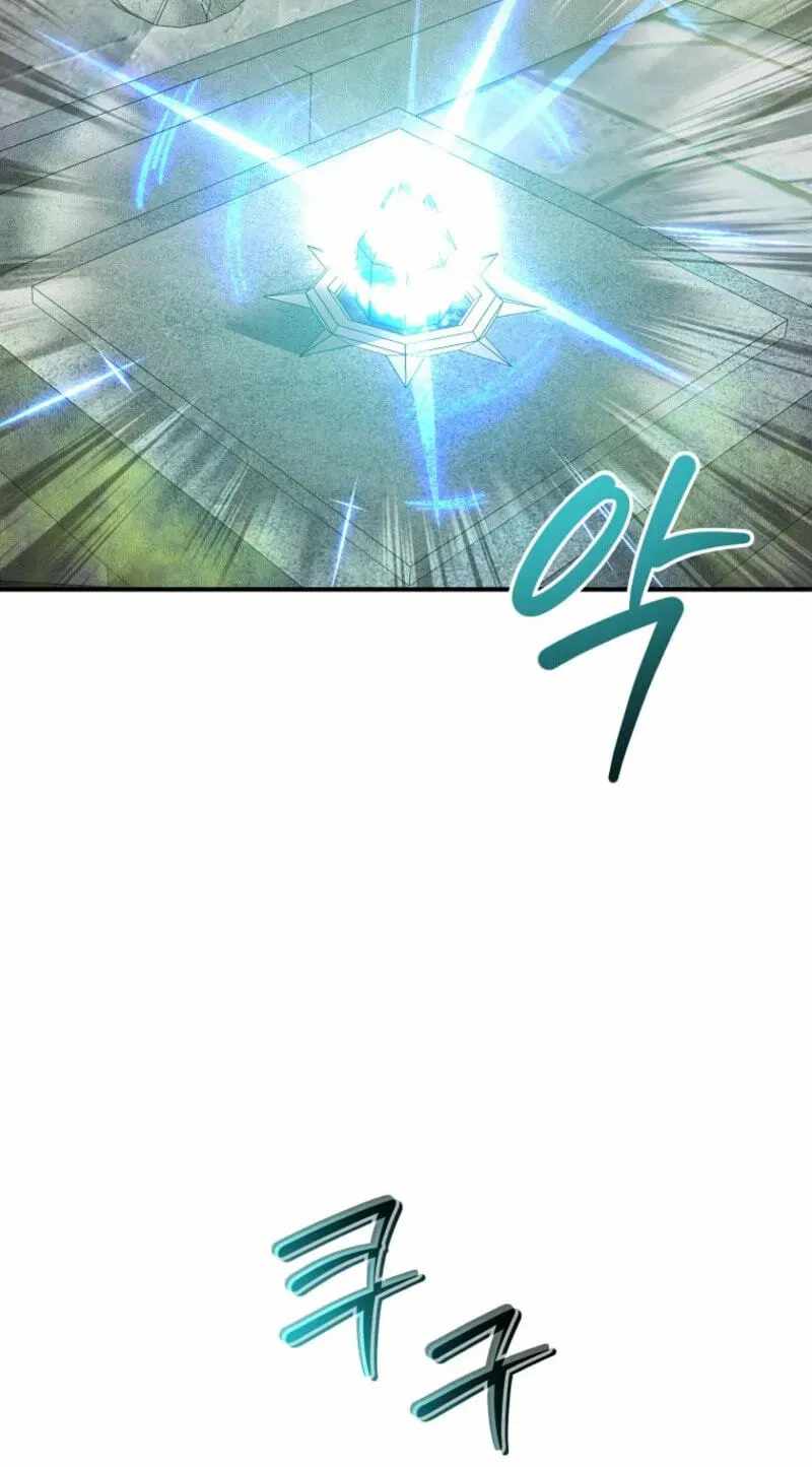Returnee’s Hidden Strategy Streaming — Chapter 43 — page 131