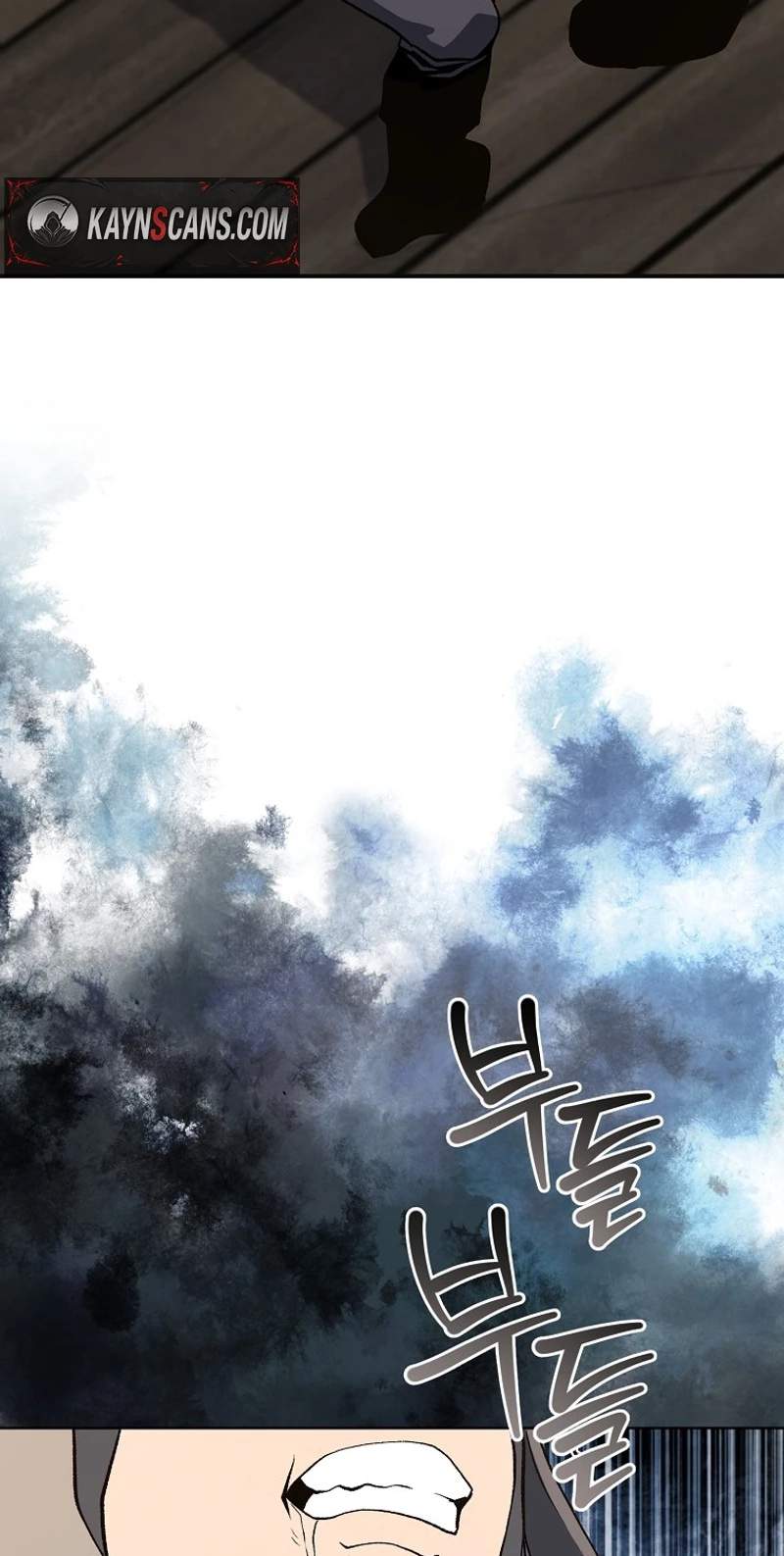 Returnee’s Hidden Strategy Streaming — Chapter 47 — page 16
