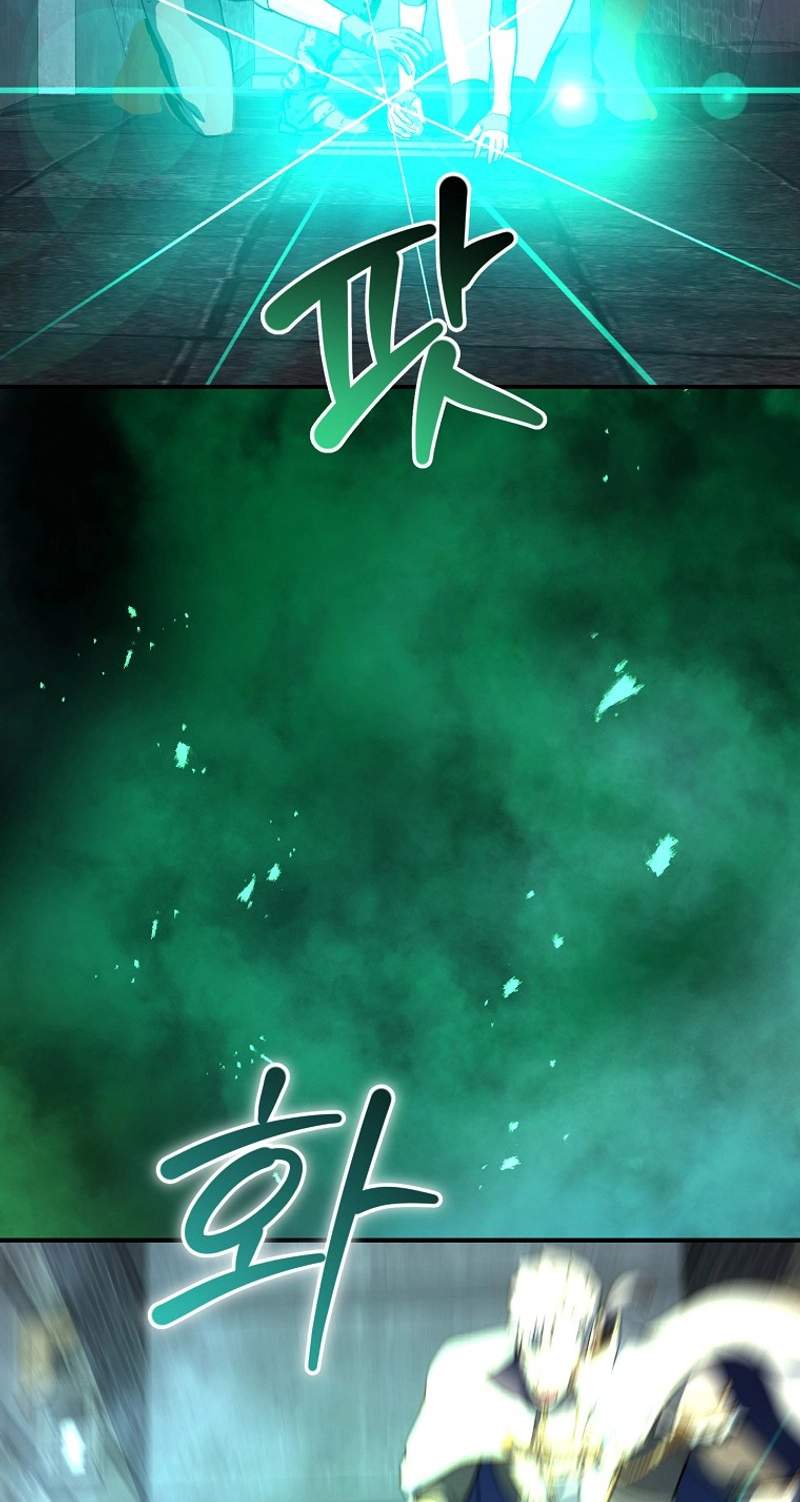 Returnee’s Hidden Strategy Streaming — Chapter 47 — page 65