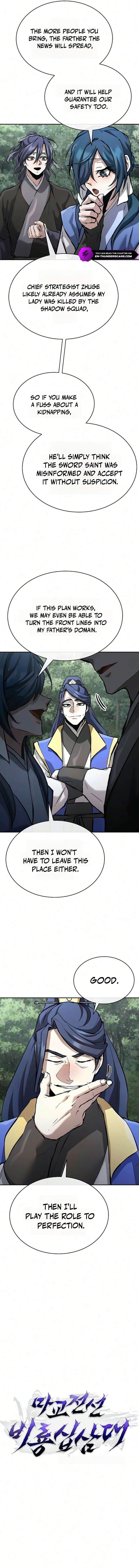 Demonic Sect Frontline: Thirteen Flying Dragons — Chapter 44 — page 5
