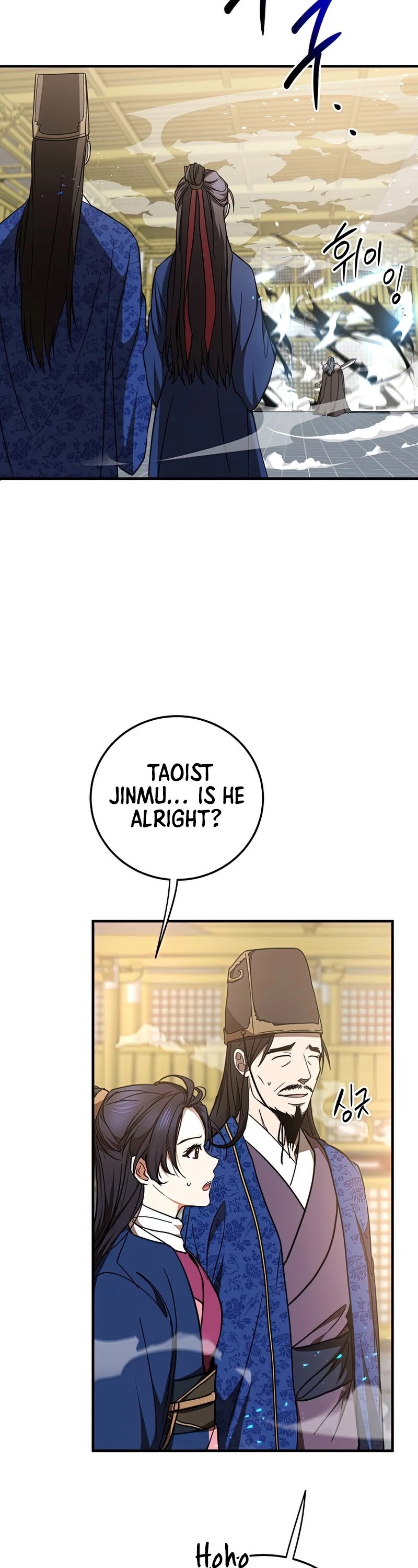 Path of the Shaman — Chapter 76 — page 3