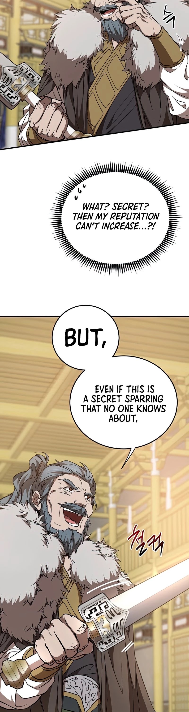 Path of the Shaman — Chapter 76 — page 22