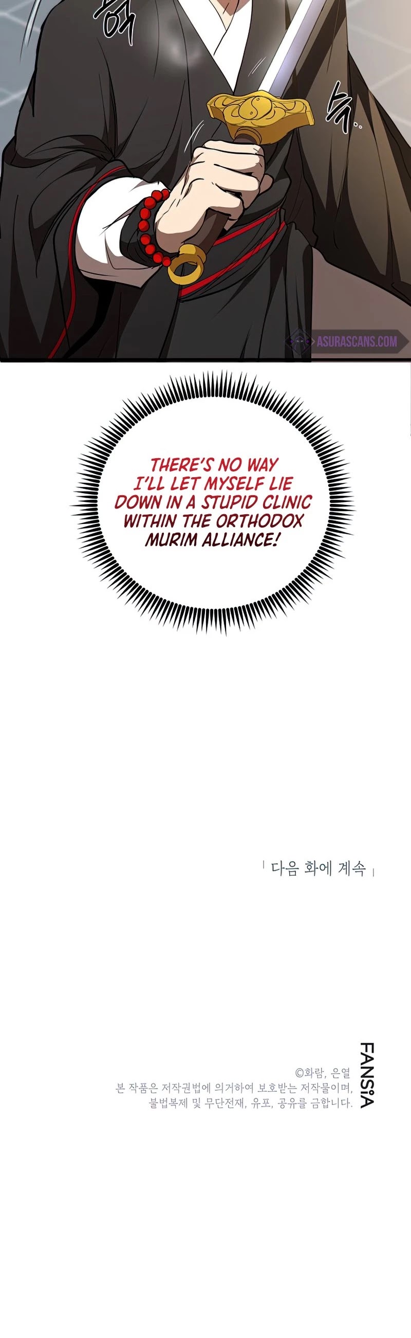 Path of the Shaman — Chapter 76 — page 43