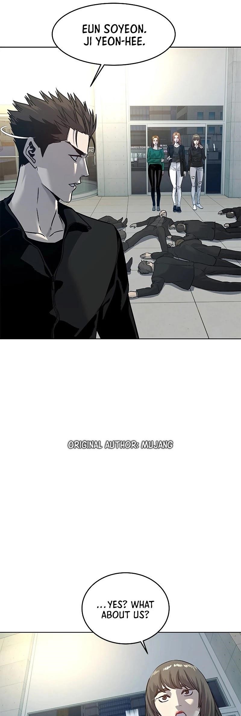 God of Blackfield — Chapter 100 — page 1
