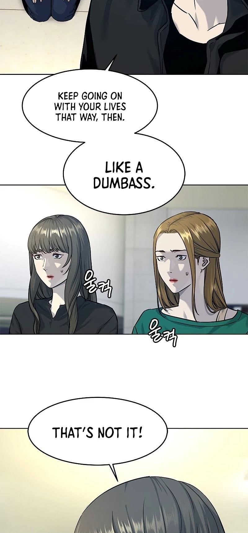 God of Blackfield — Chapter 100 — page 9