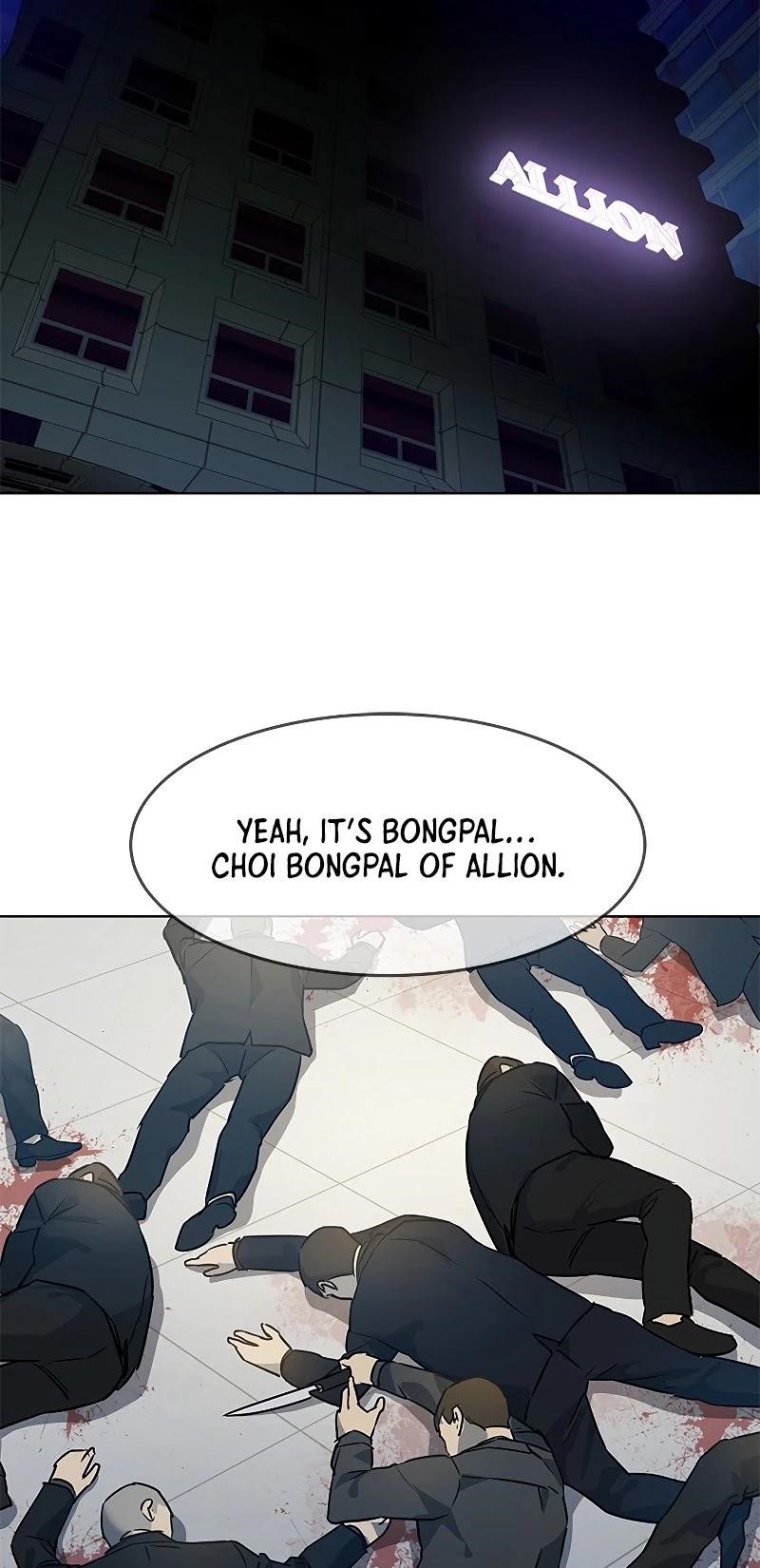 God of Blackfield — Chapter 100 — page 54