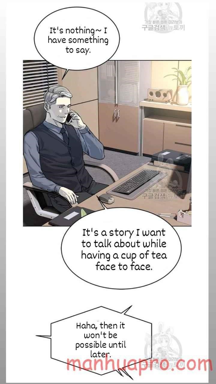 God of Blackfield — Chapter 101 — page 7