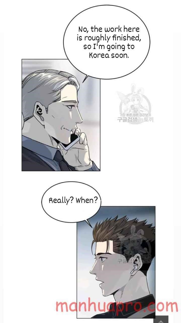 God of Blackfield — Chapter 101 — page 8