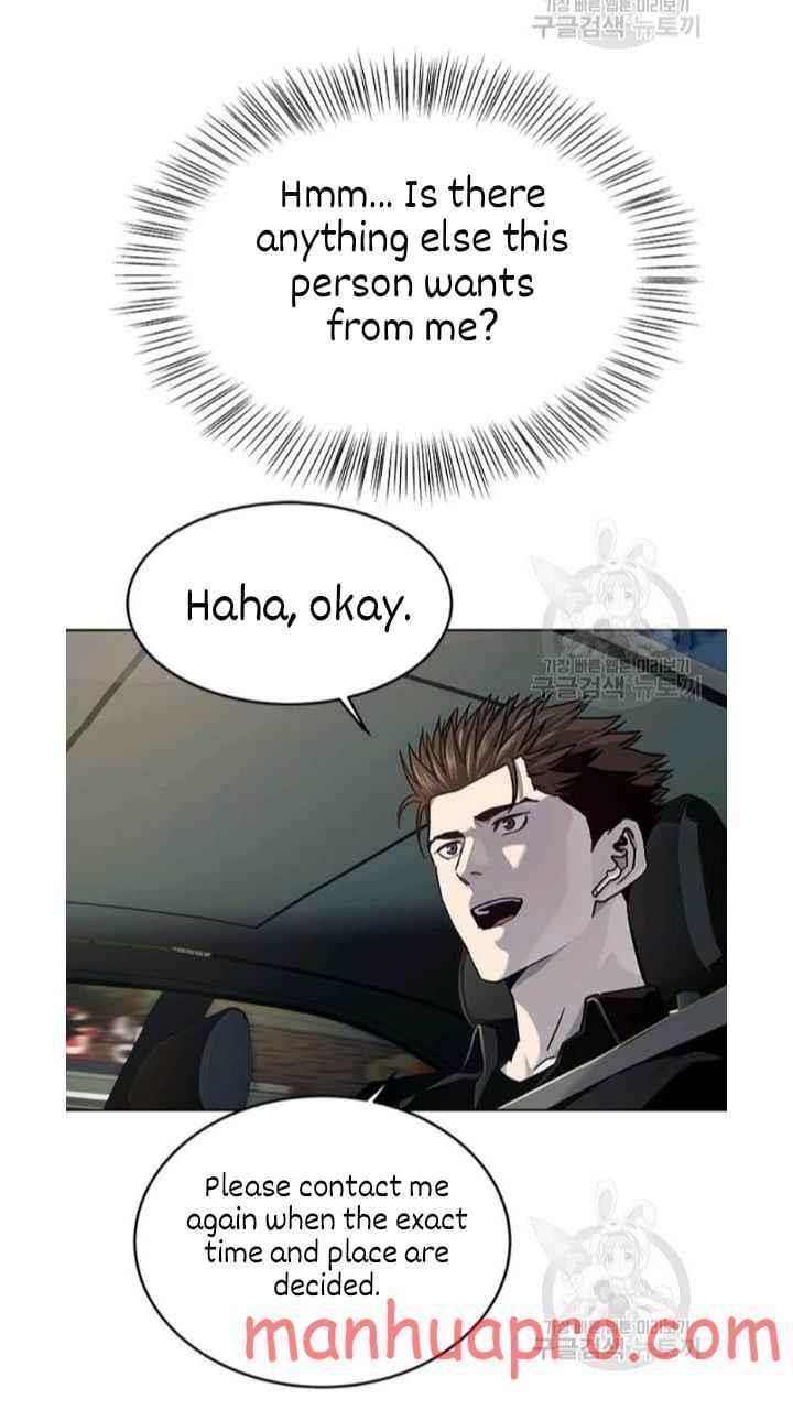 God of Blackfield — Chapter 101 — page 12