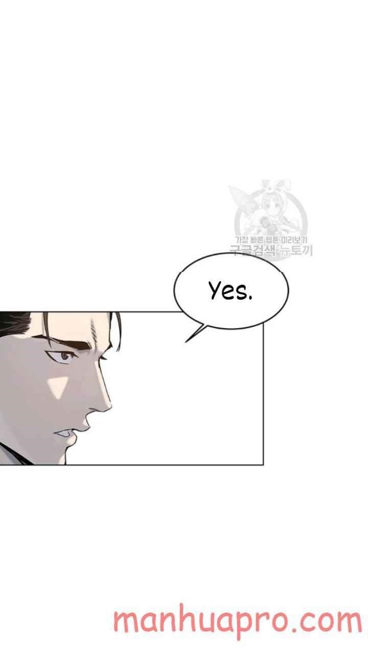 God of Blackfield — Chapter 101 — page 41