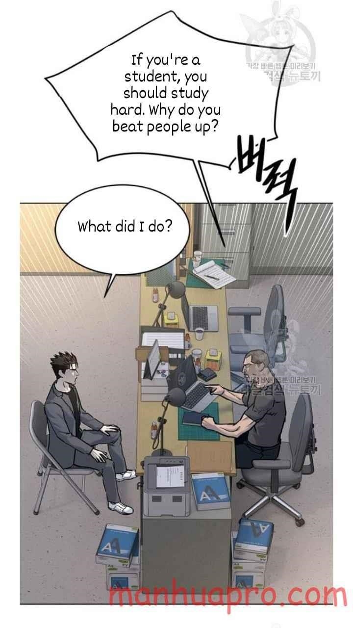 God of Blackfield — Chapter 101 — page 42