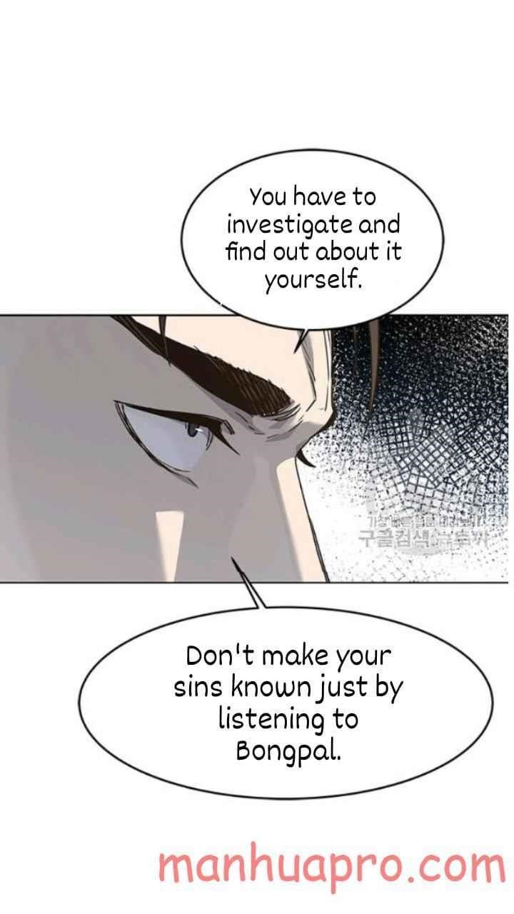 God of Blackfield — Chapter 101 — page 51