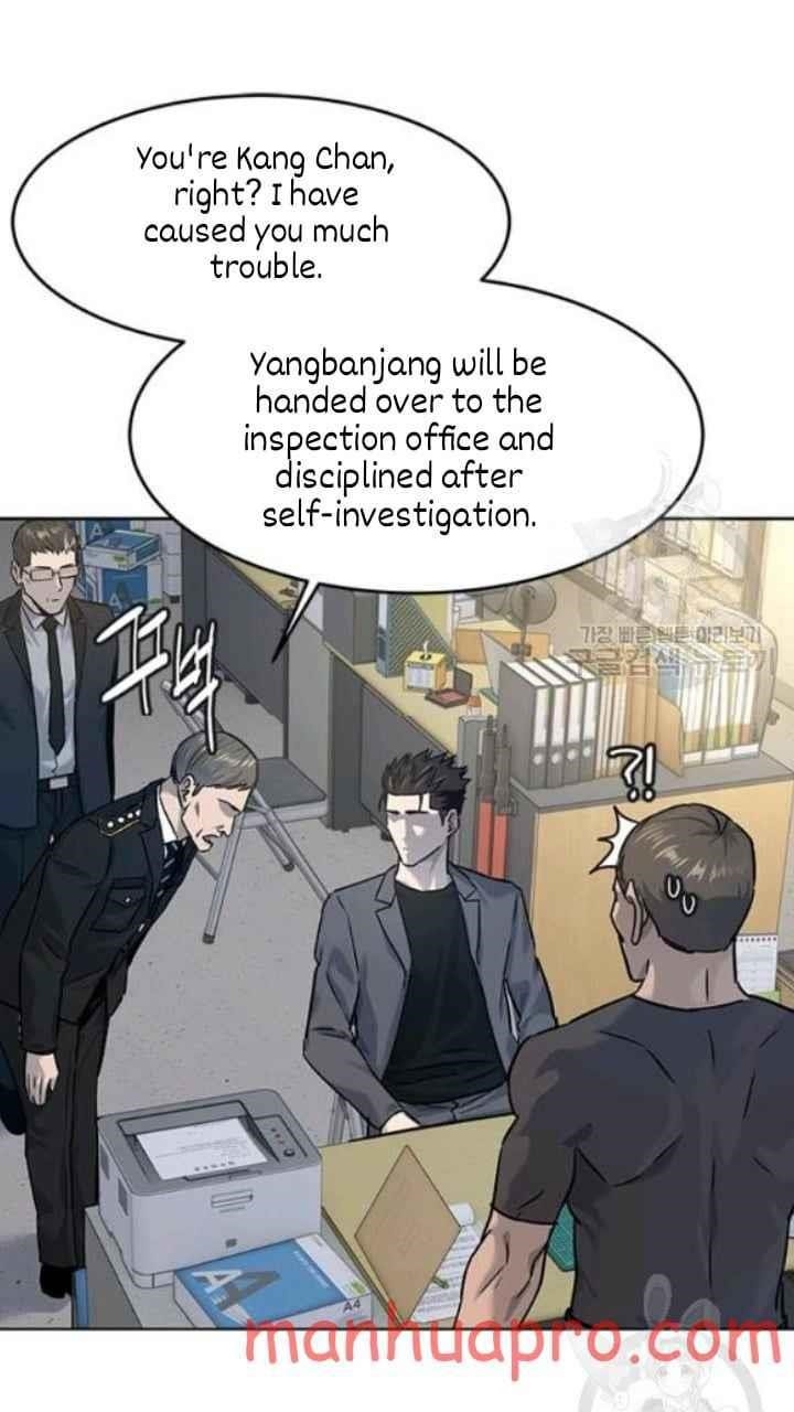 God of Blackfield — Chapter 101 — page 65