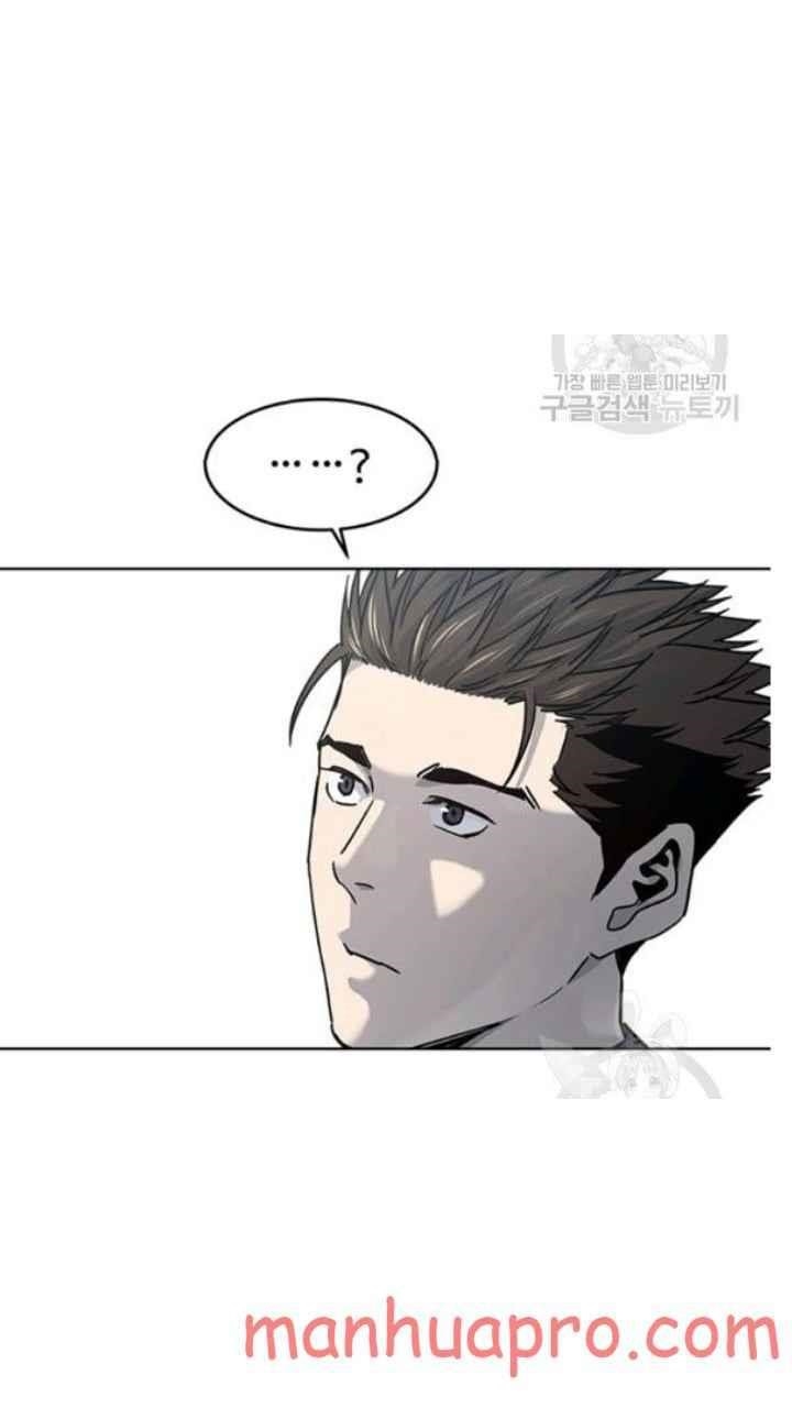God of Blackfield — Chapter 101 — page 66