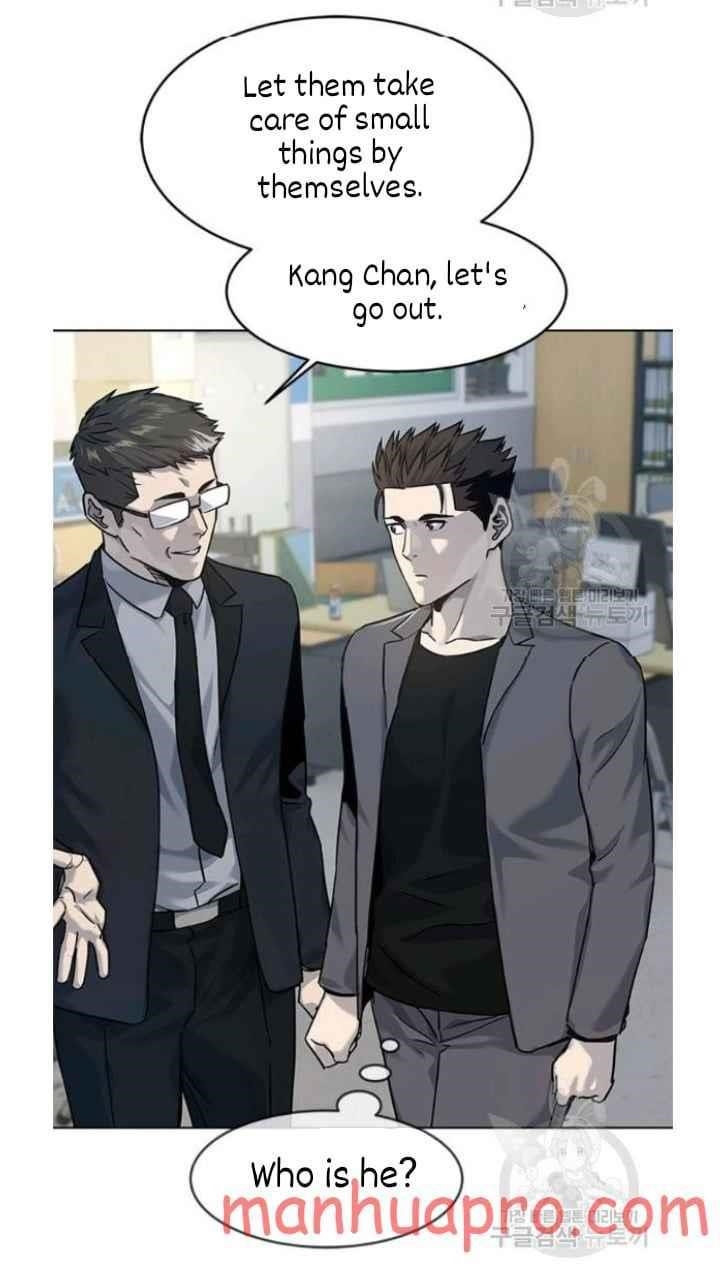 God of Blackfield — Chapter 101 — page 67