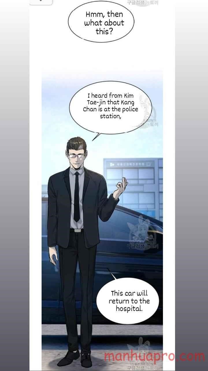 God of Blackfield — Chapter 102 — page 9