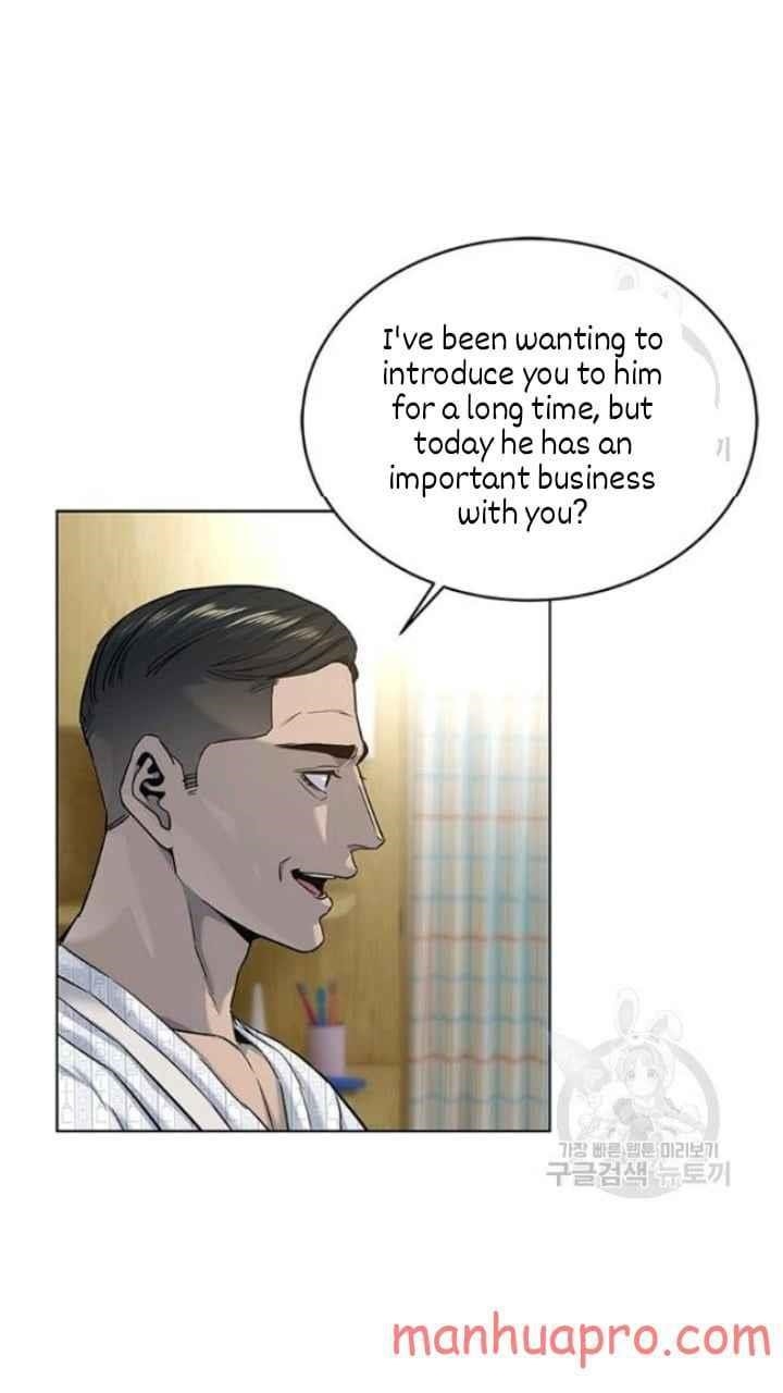 God of Blackfield — Chapter 102 — page 18