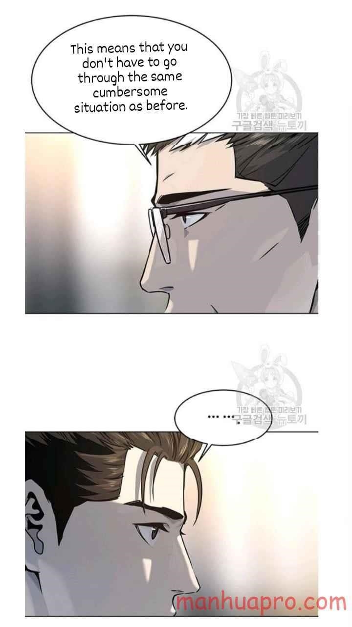 God of Blackfield — Chapter 102 — page 58