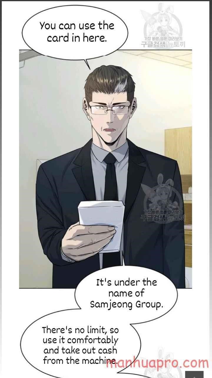 God of Blackfield — Chapter 102 — page 60