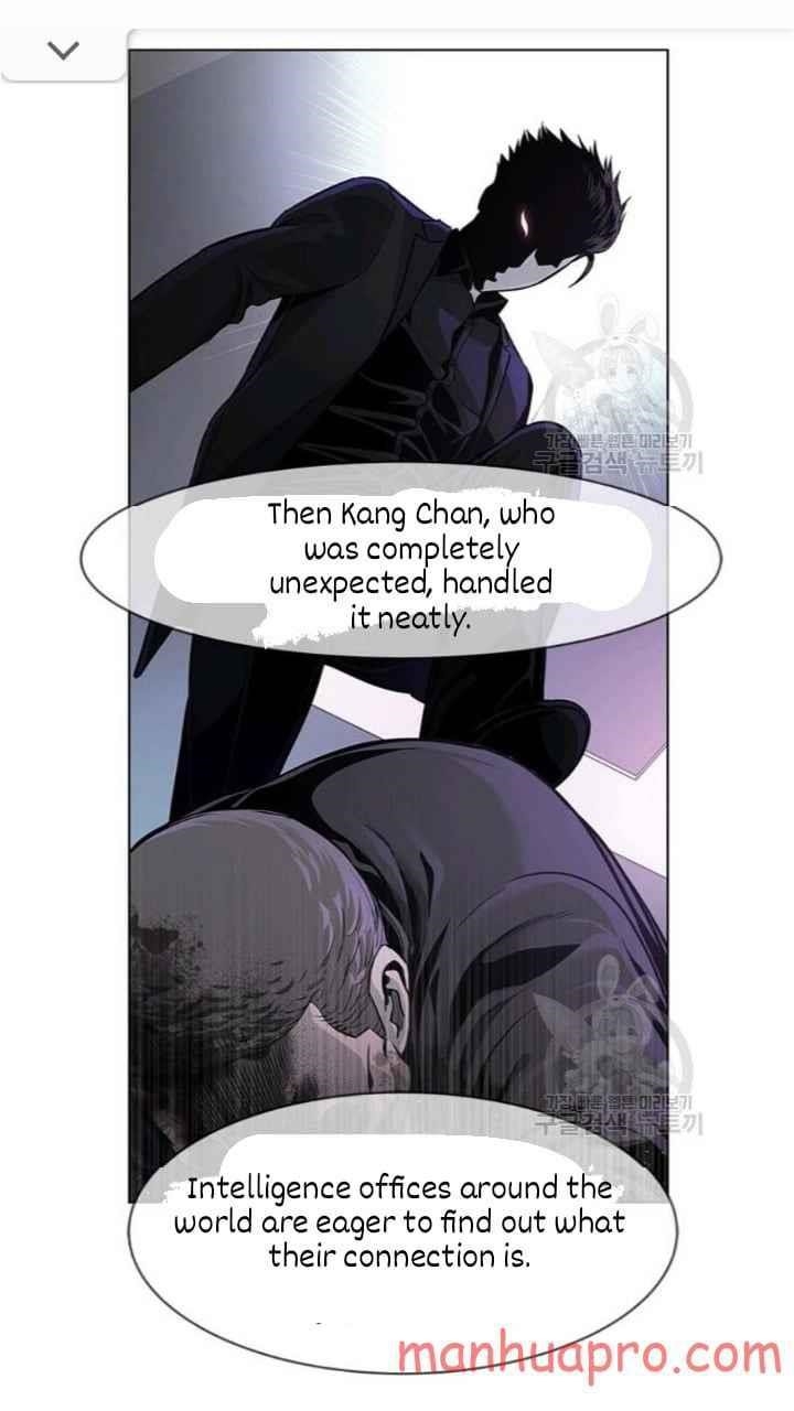 God of Blackfield — Chapter 102 — page 67