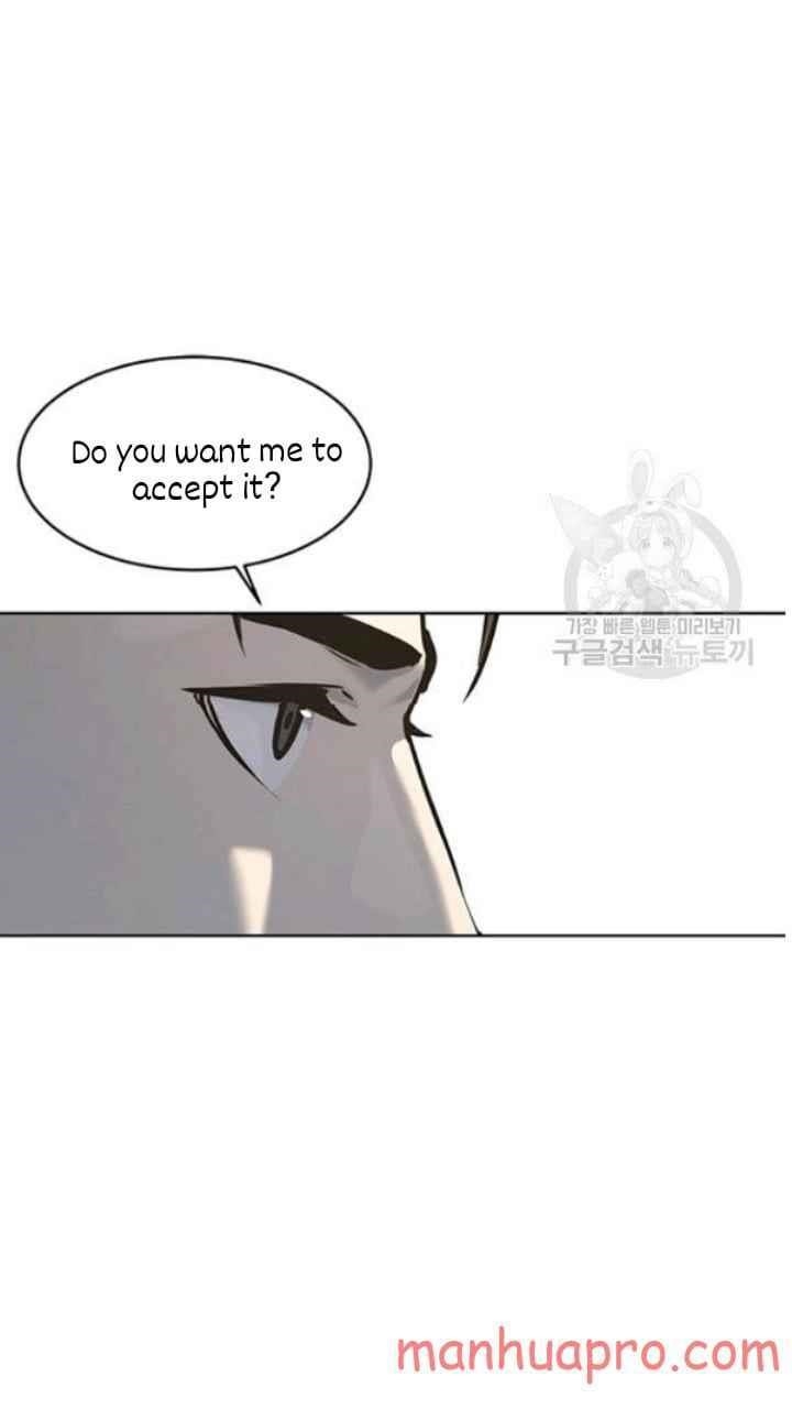God of Blackfield — Chapter 102 — page 71
