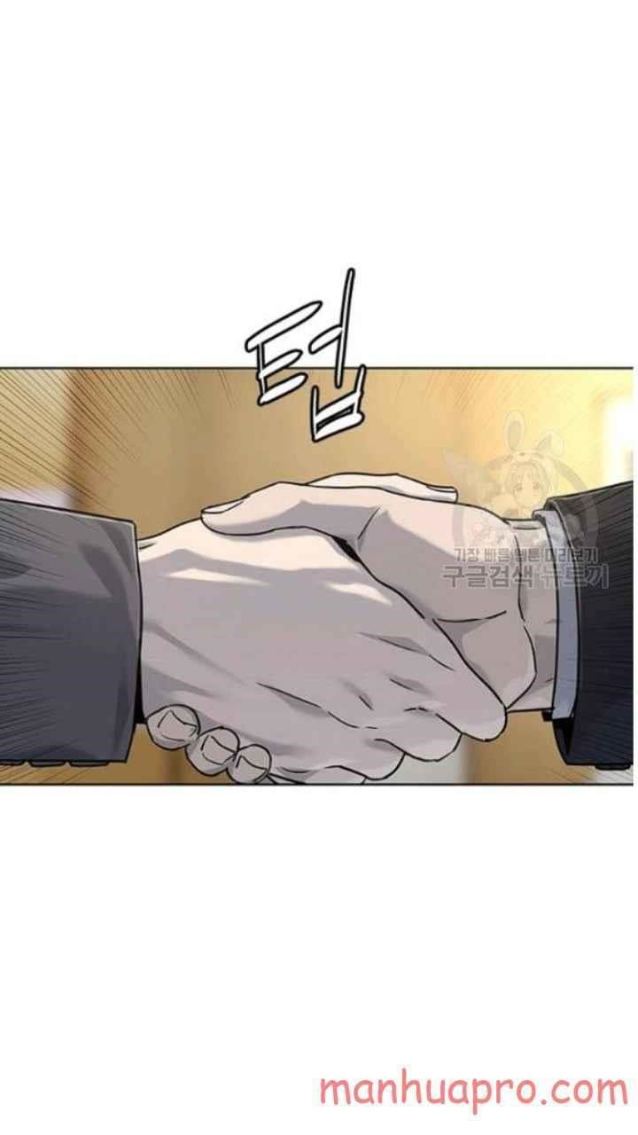 God of Blackfield — Chapter 102 — page 83