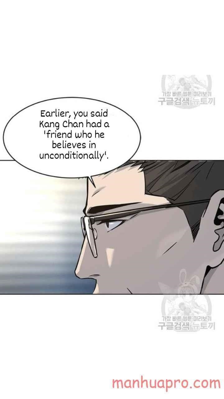 God of Blackfield — Chapter 103 — page 2