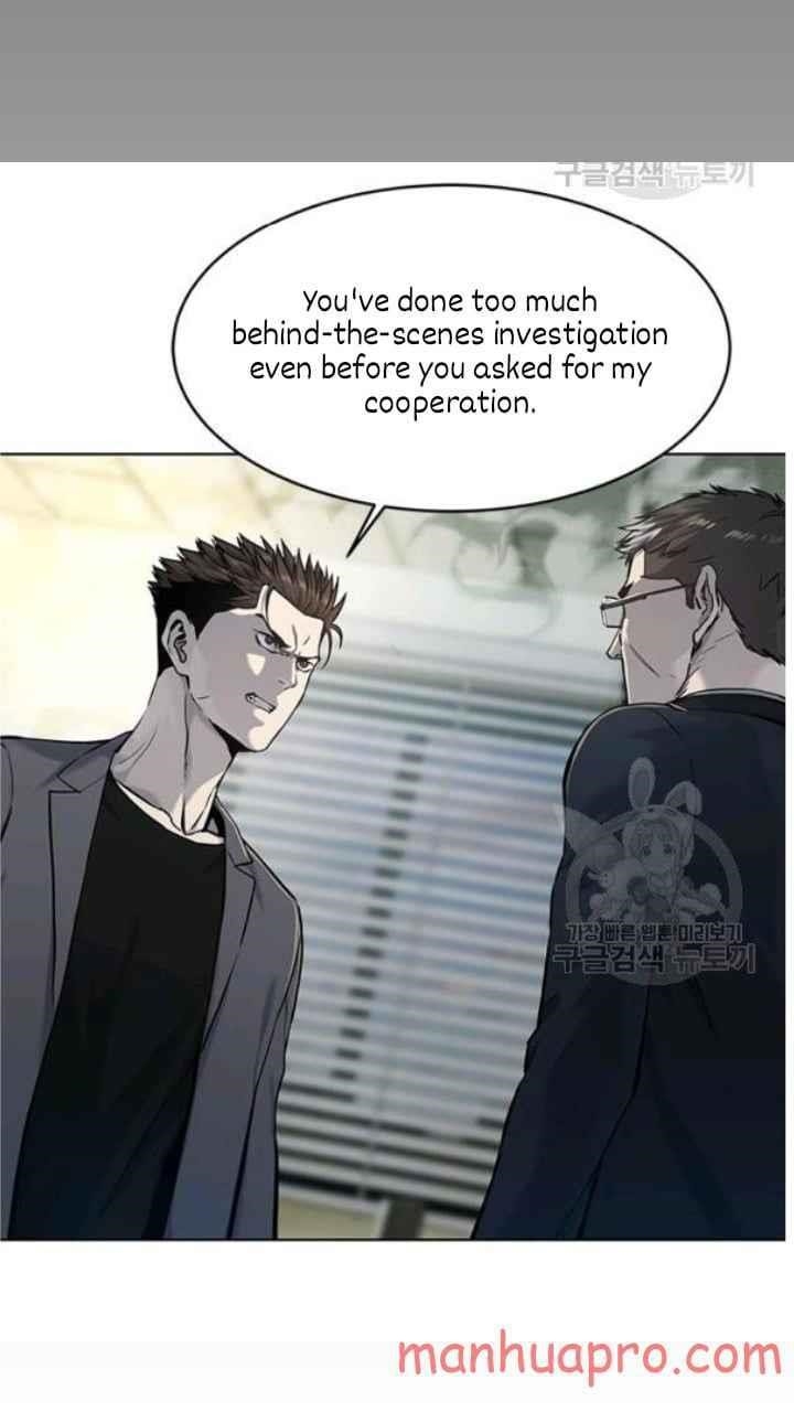 God of Blackfield — Chapter 103 — page 4