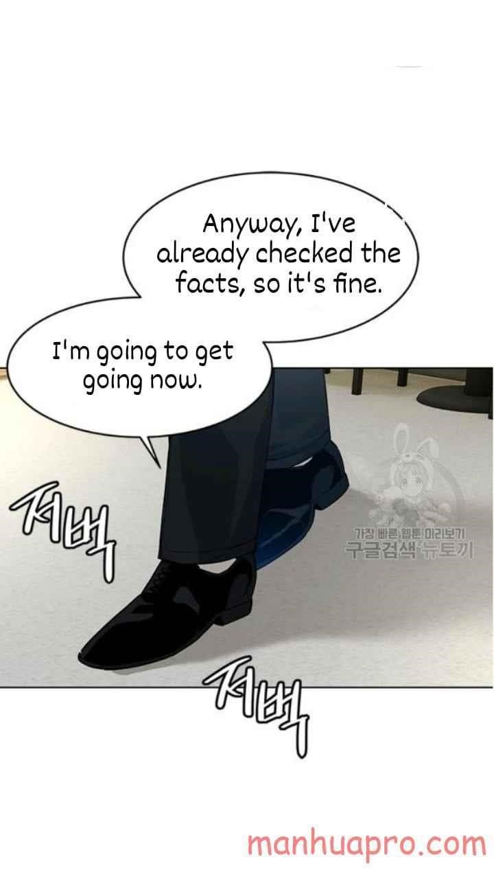 God of Blackfield — Chapter 103 — page 9