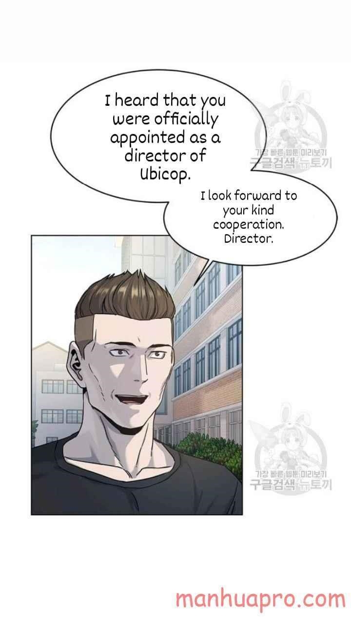 God of Blackfield — Chapter 103 — page 22