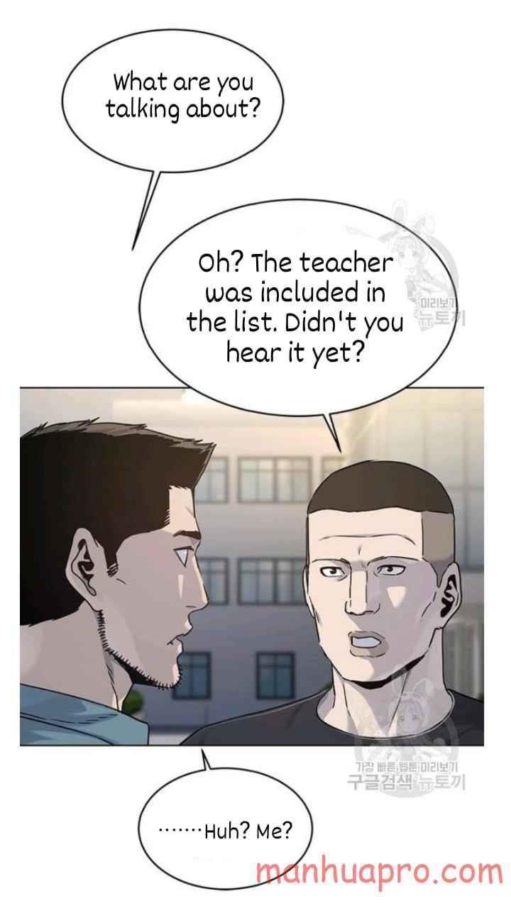 God of Blackfield — Chapter 103 — page 25